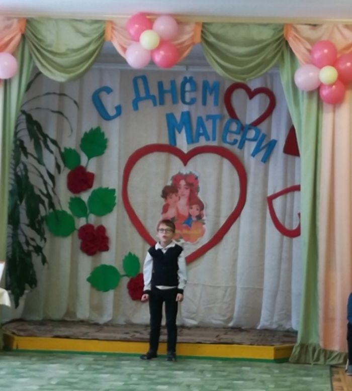 21ноября в нашем детском саду «Белочка» прошёл конкурс чтецов «Загляните в мамины глаза»