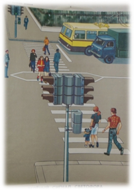 Проект на тему: " Город для маленьких пешеходов " 