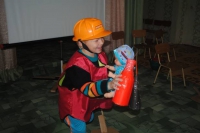«Юный пожарник»