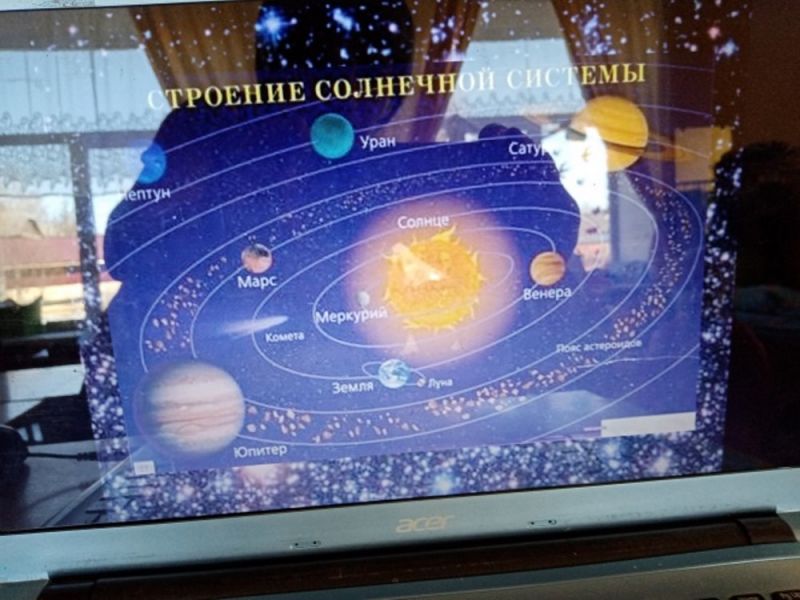 Беседа о космосе, первом космонавте Ю.А. Гагарине, показ презентации