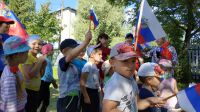 Сценарий  праздника на улице  «День флага России»,  посвящённого Дню флага РФ