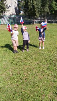 Однодневный проект  «22 августа –День государственного флага России»